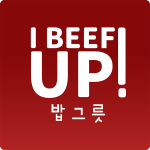 Beef Up